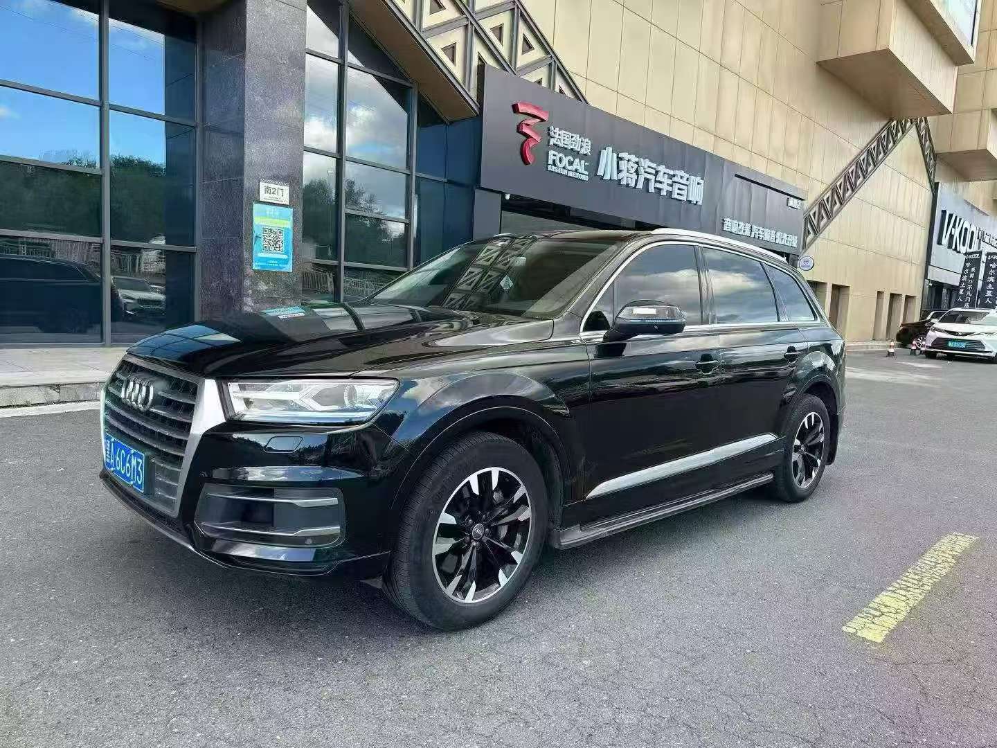 Audi Q7 2016 3.0T AWD Guide Price 90.98 Sport Edition 2