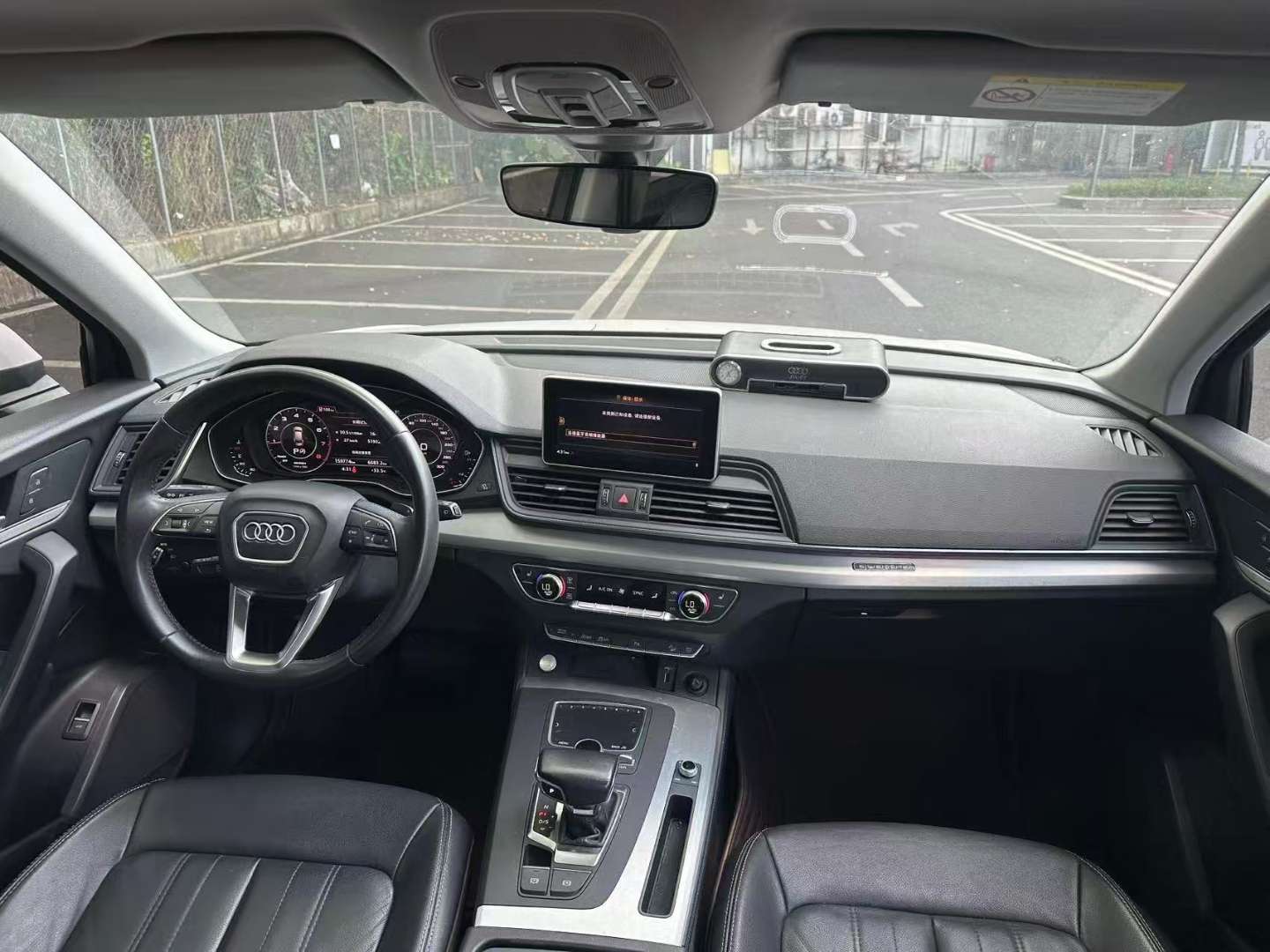 Audi Q5L 40 TFSI Comfort 5