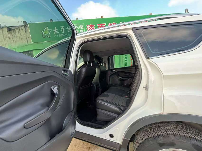 Ford Kuga 1.5T Automatic 8