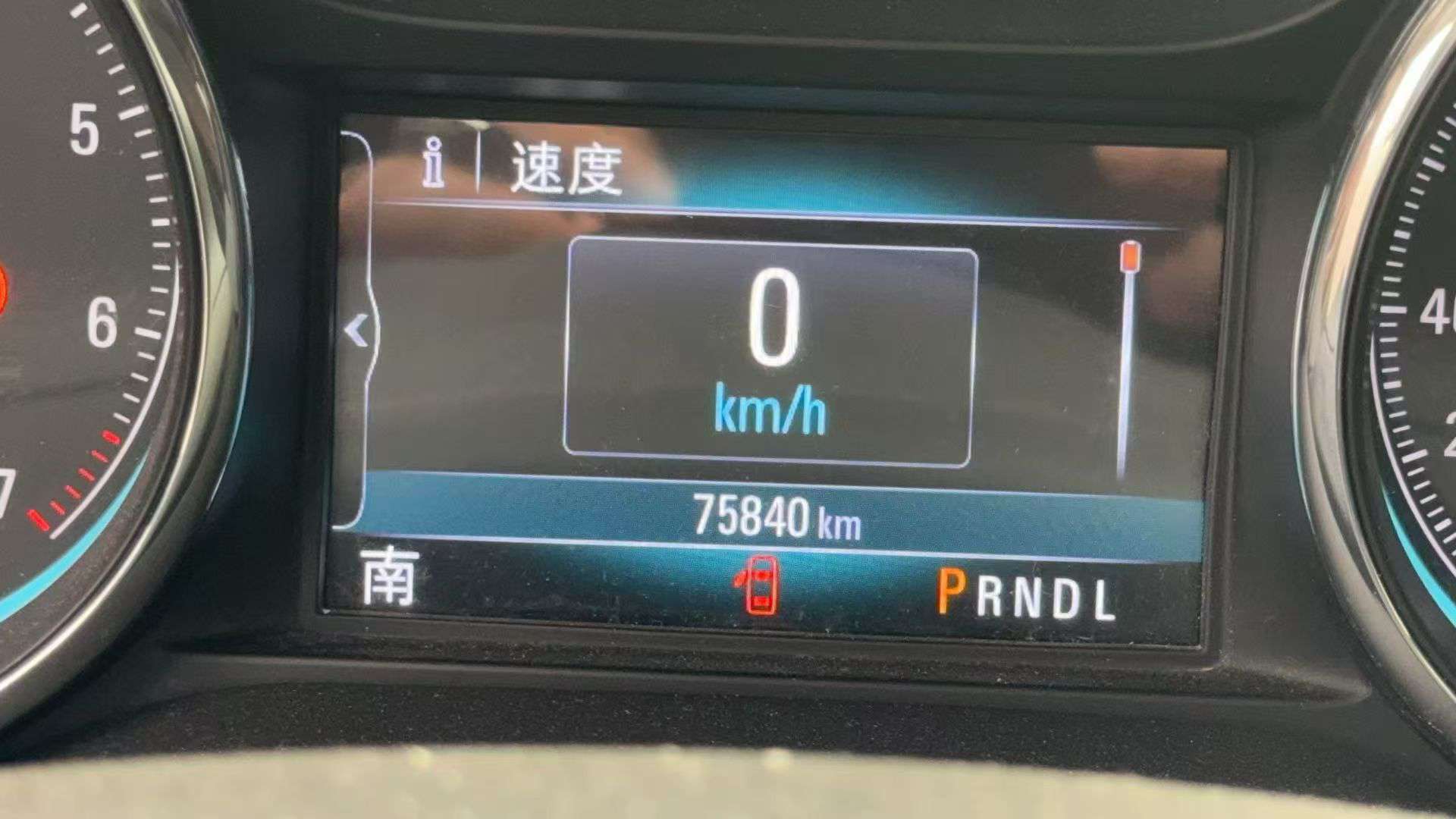 Buick Envision 2017 FWD Luxury 5