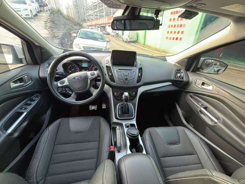 Ford Kuga 1.5T Automatic 9