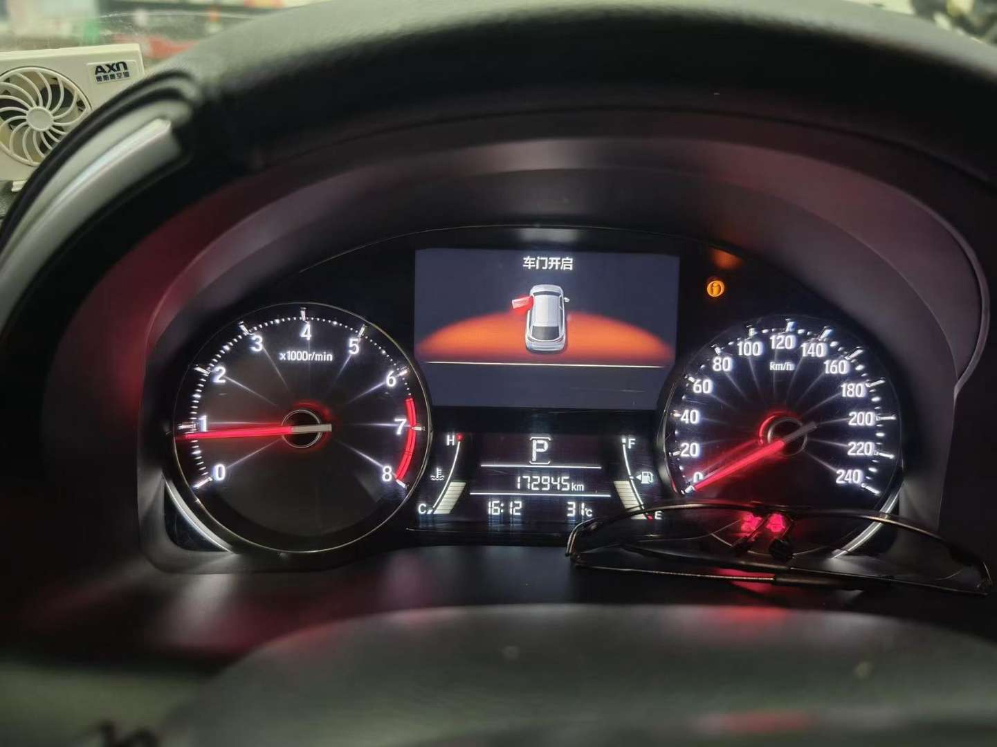 Honda Avancier 240 TURBO 1.5T Prestige Edition 7