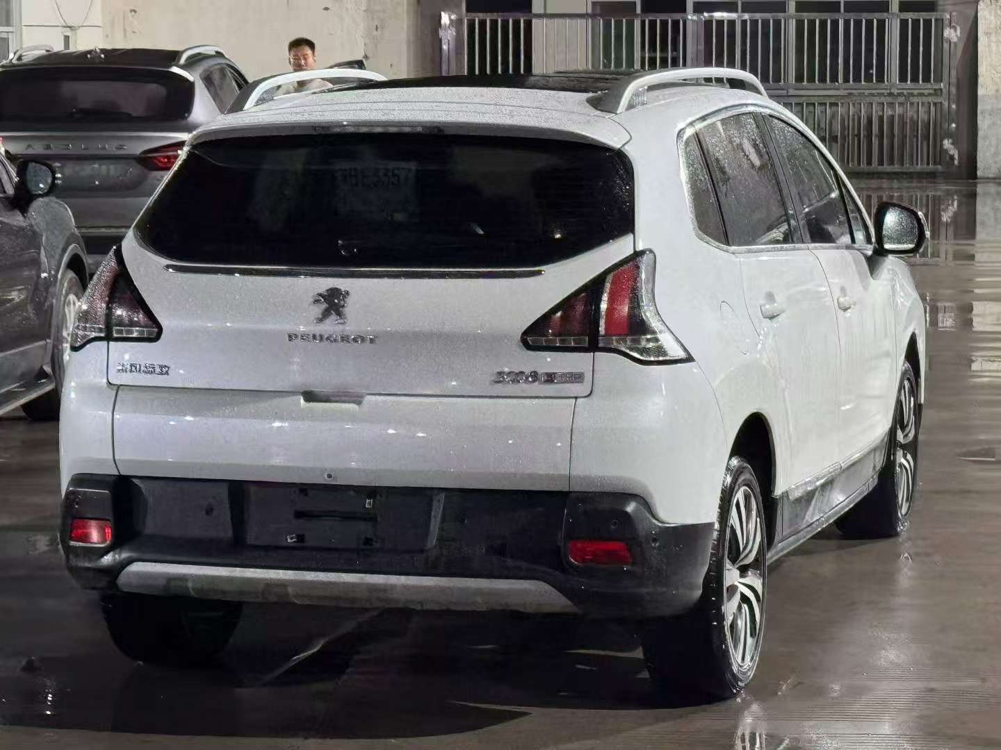 Peugeot 3008 2016 1.6T Automatic Sunroof Top Trim 5