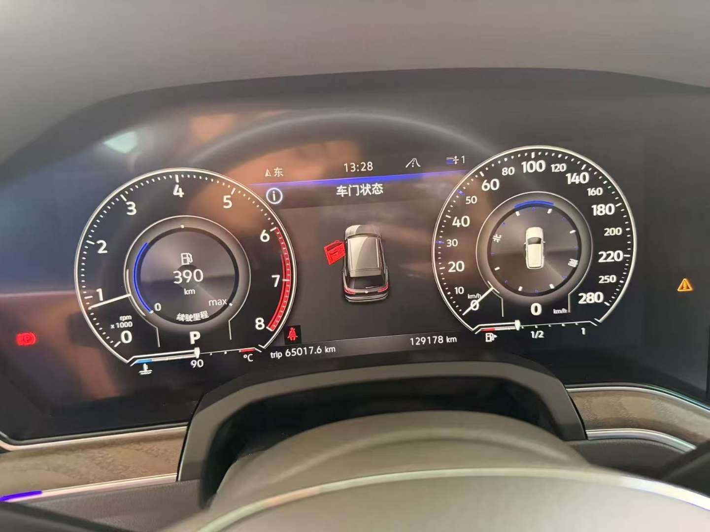 Volkswagen Touareg 2.0TSI Ruiyi Edition 4