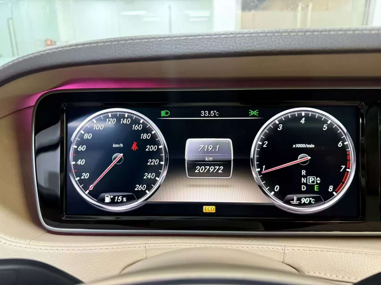 Mercedes-Benz S-Class S400 3.0T Rear-Wheel Drive Luxury Long Wheelbase 7