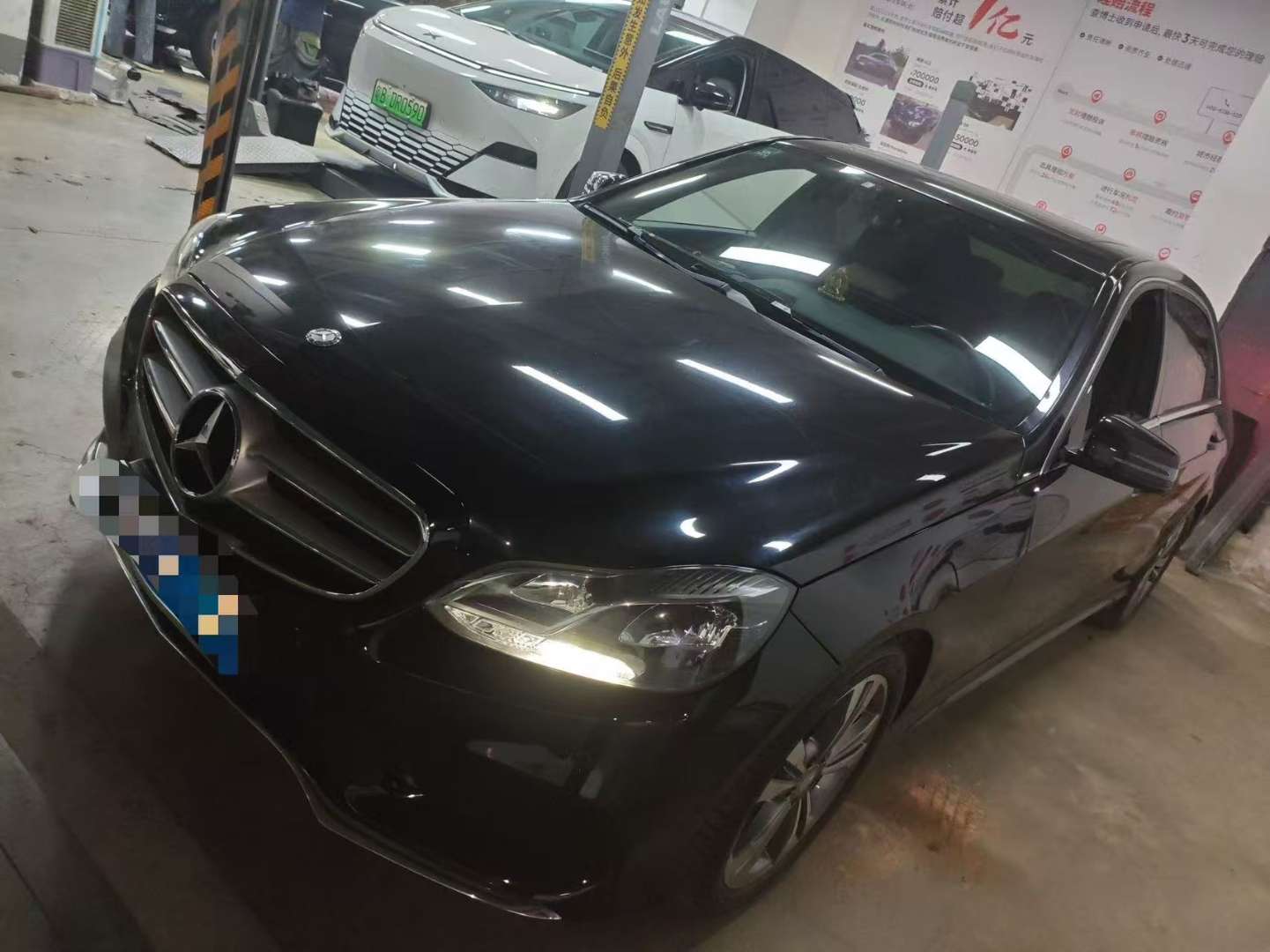 Mercedes-Benz E-Class E260L Sport 2.0T