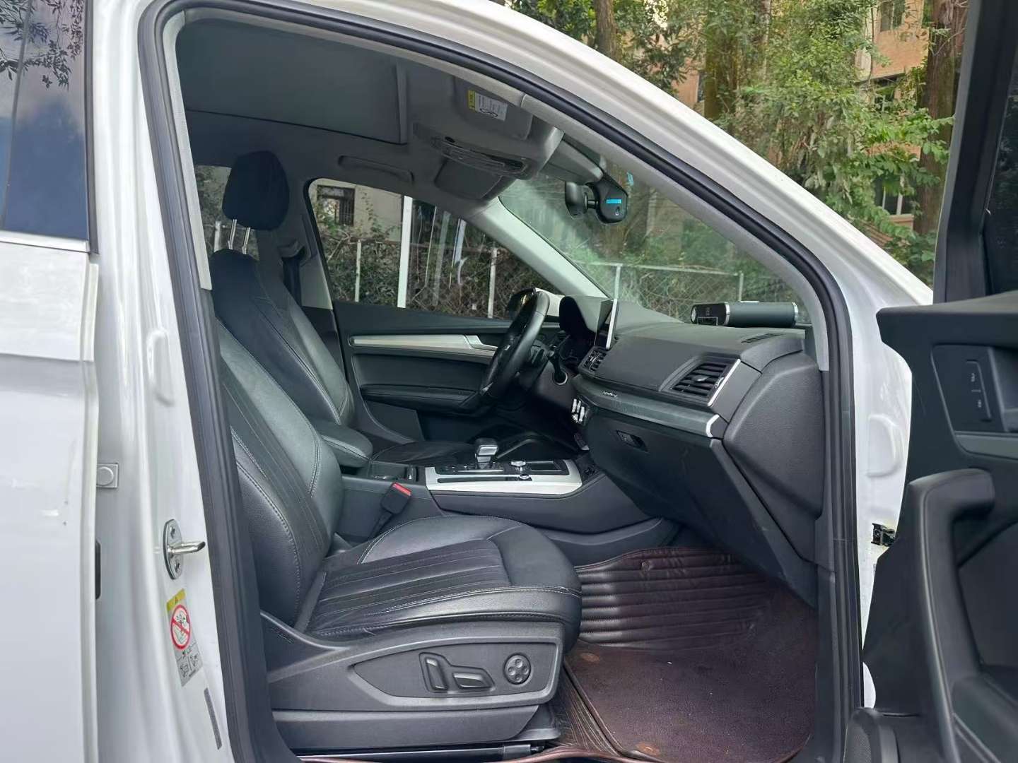 Audi Q5L 40 TFSI Comfort 7