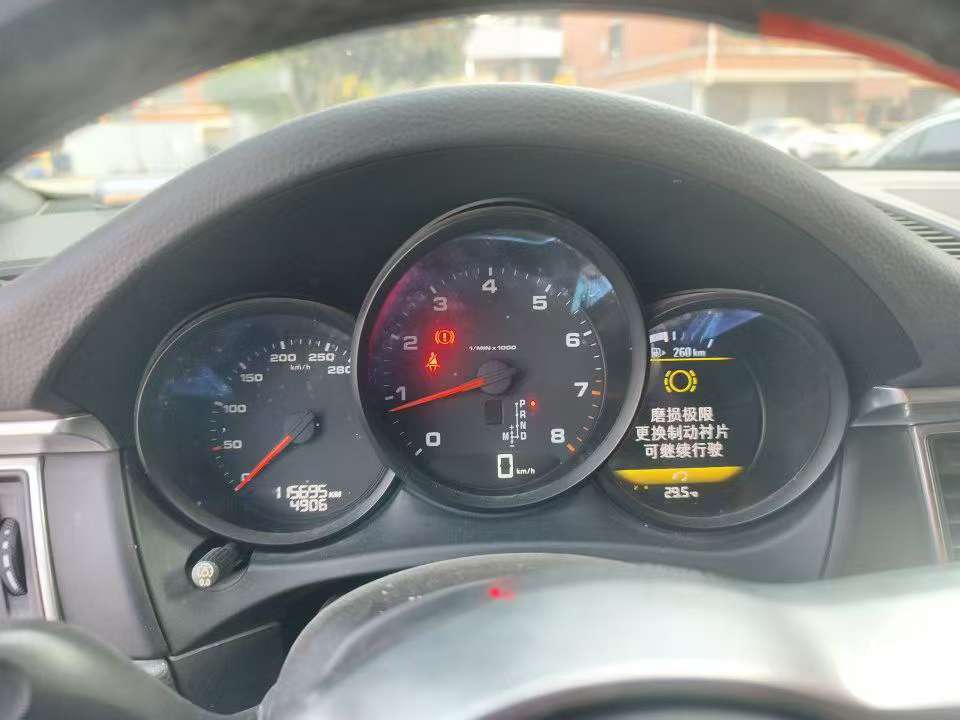 Porsche Macan 2.0T 6
