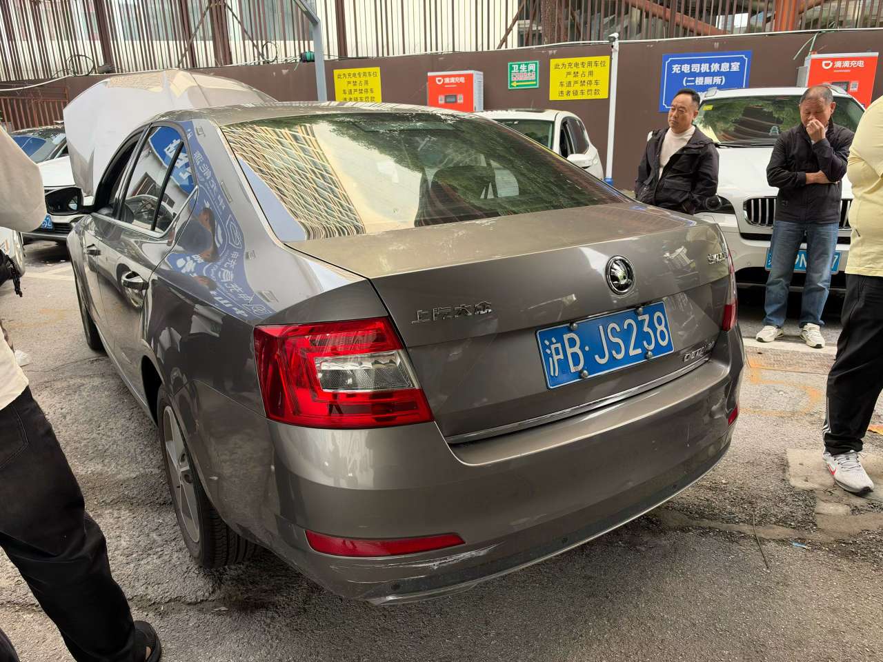Skoda Octavia 2016 1.6 7