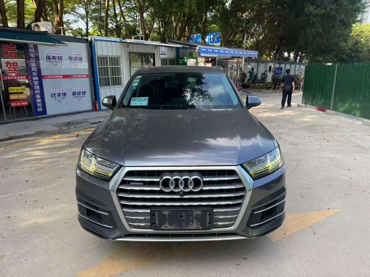 Audi Q7 2018 40TFSI Comfort 7-Seater