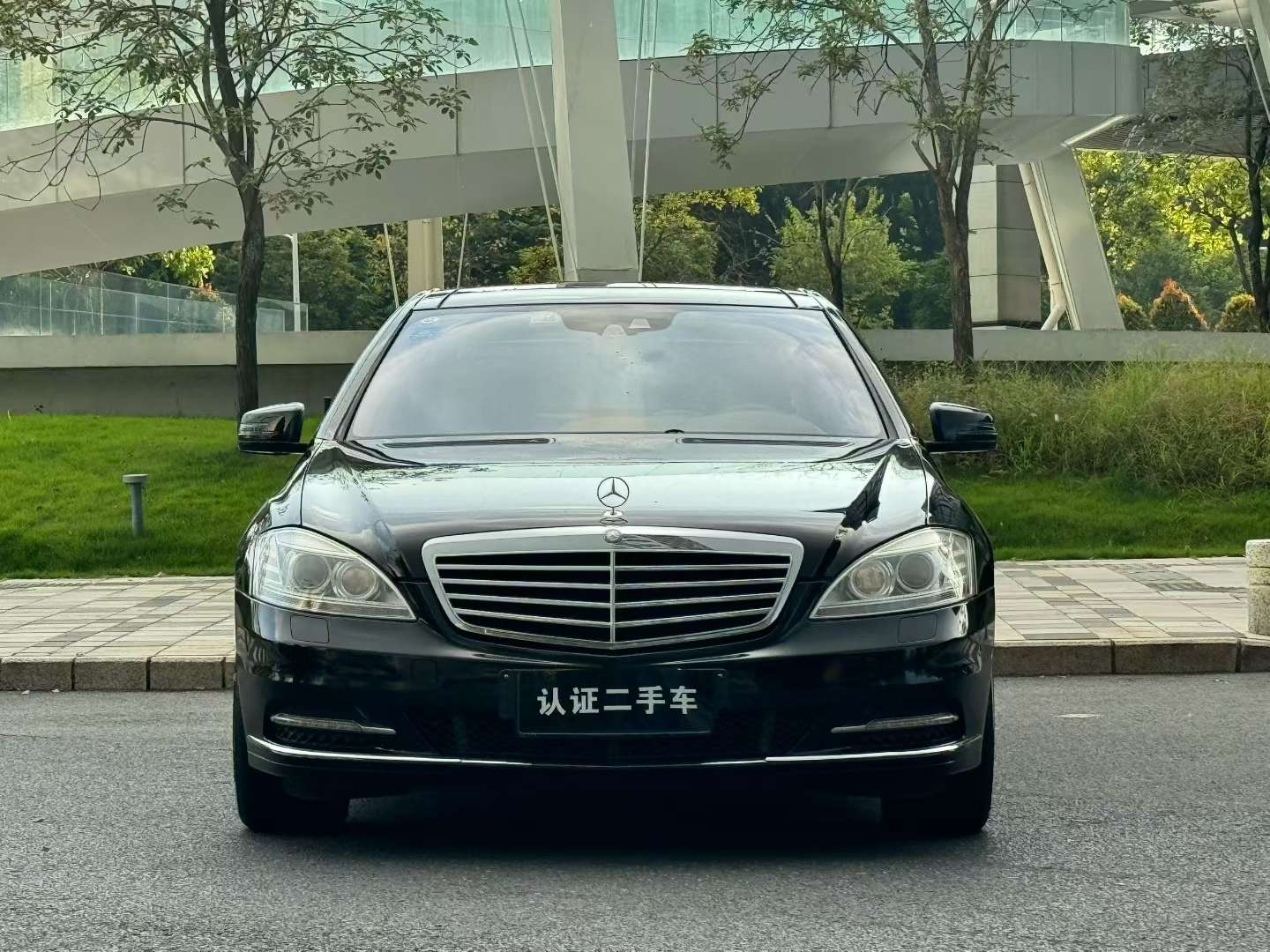 Mercedes-Benz S-Class 2