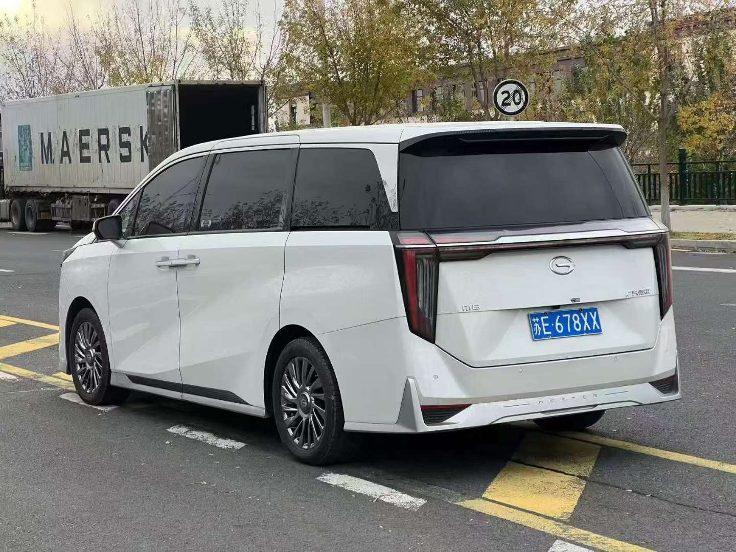 Trumpchi GS8 Grandmaster 7