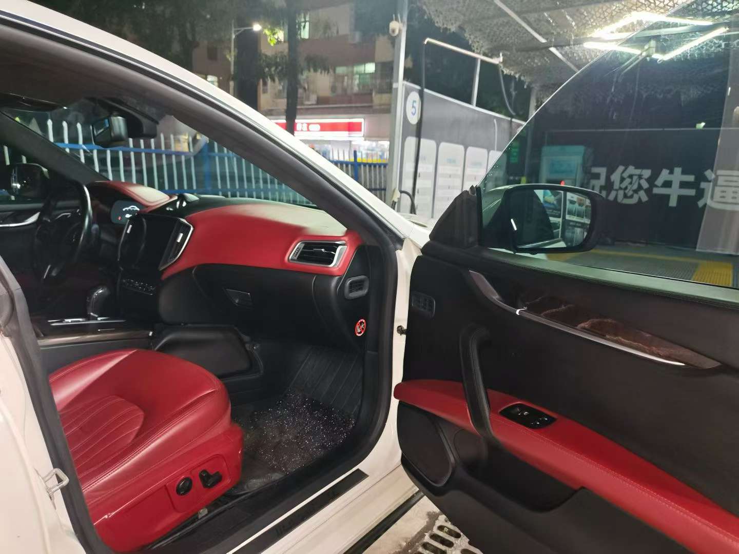 Maserati Ghibli 3.0T S 6
