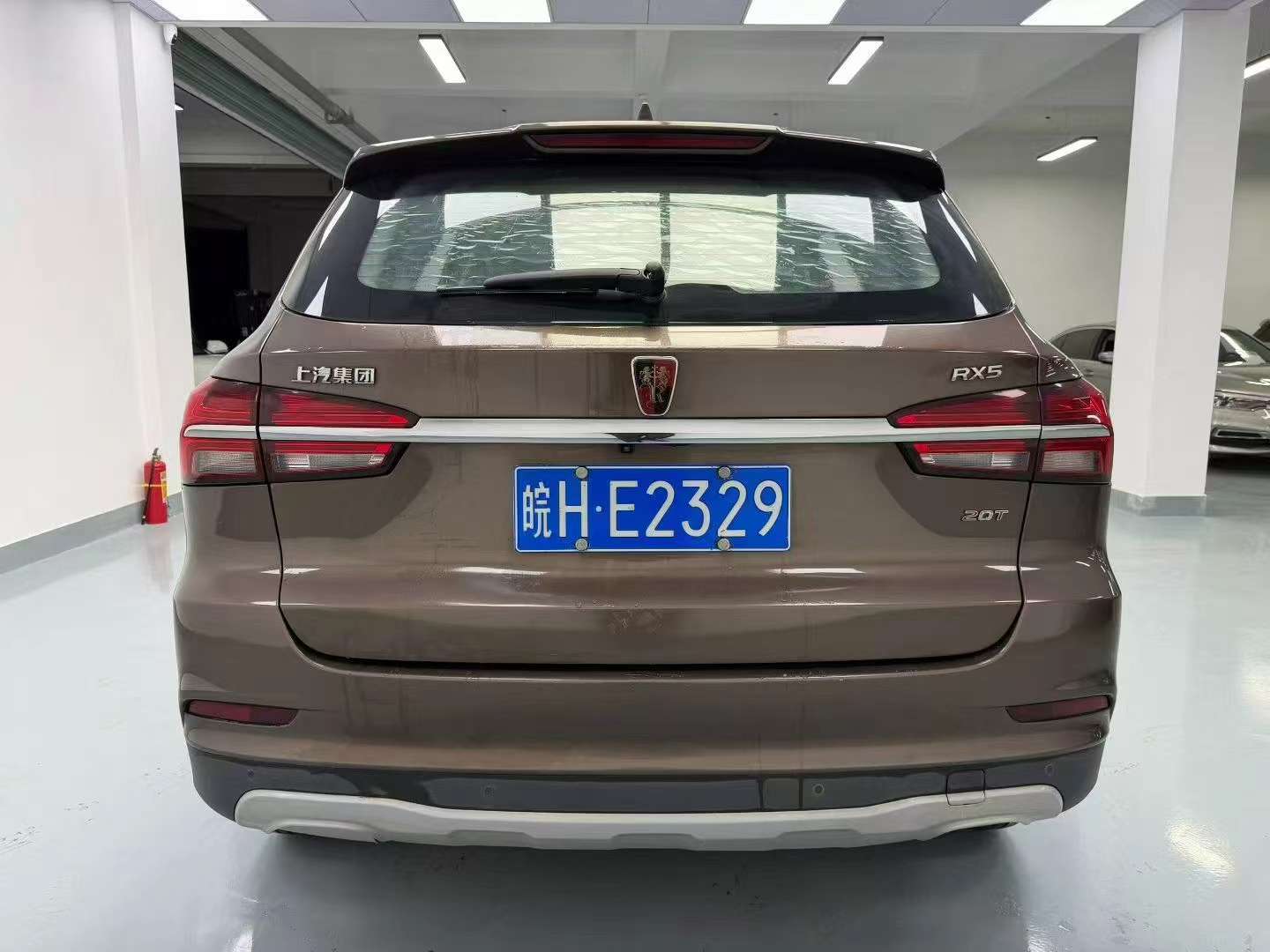 Roewe RX5 5