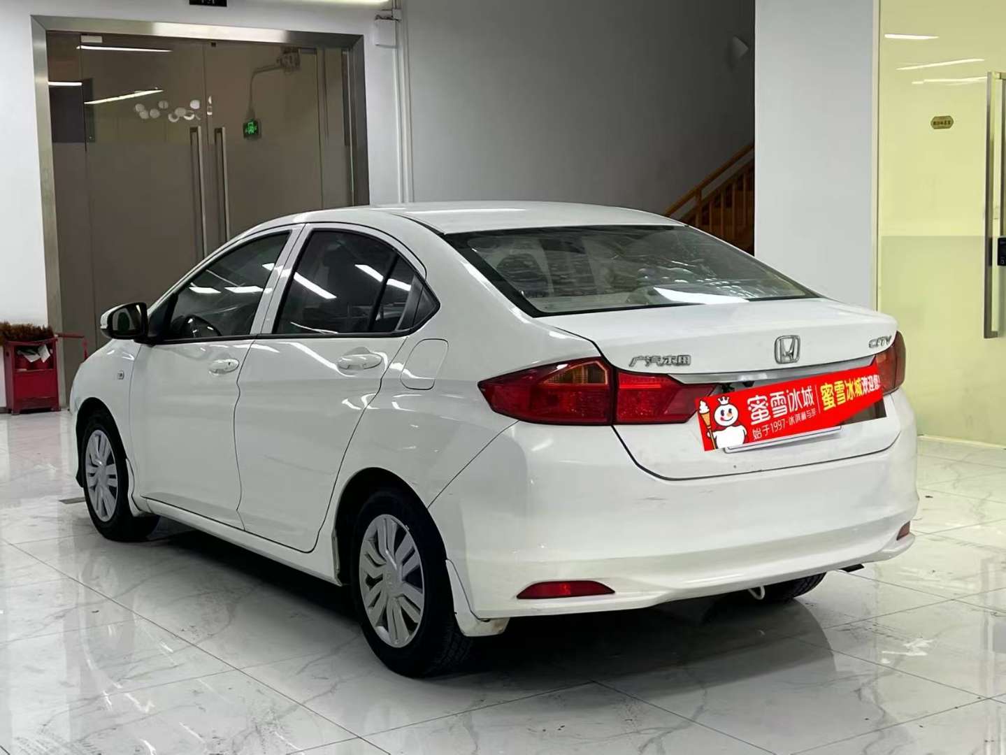 Honda City 3