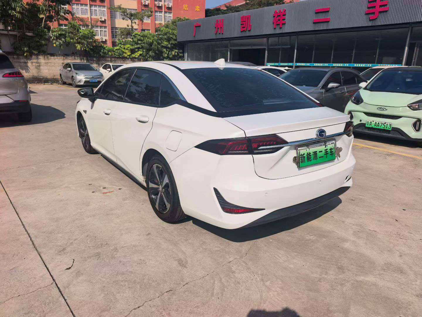 GAC IA5