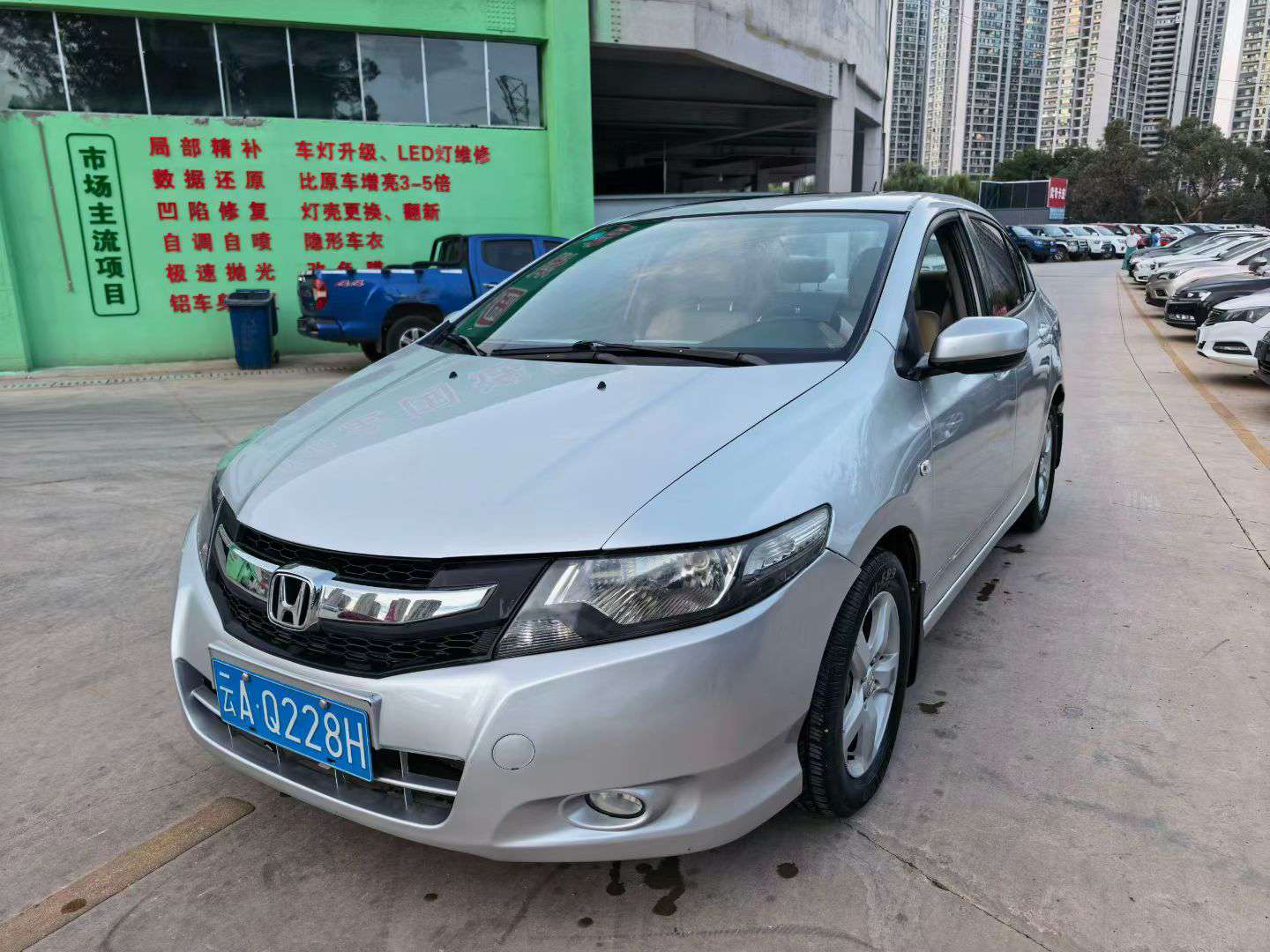 Honda City 3