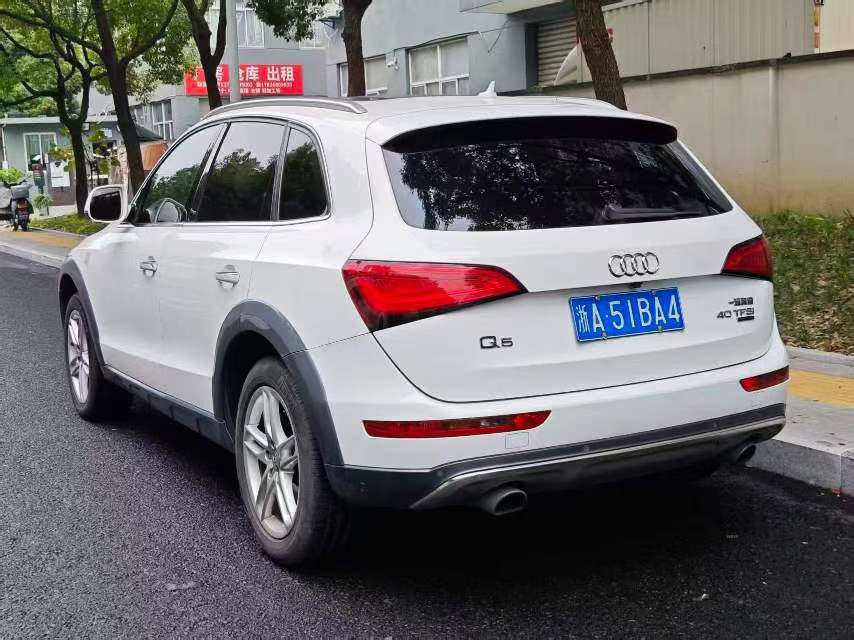 Audi Q5 2.0T Tech 4