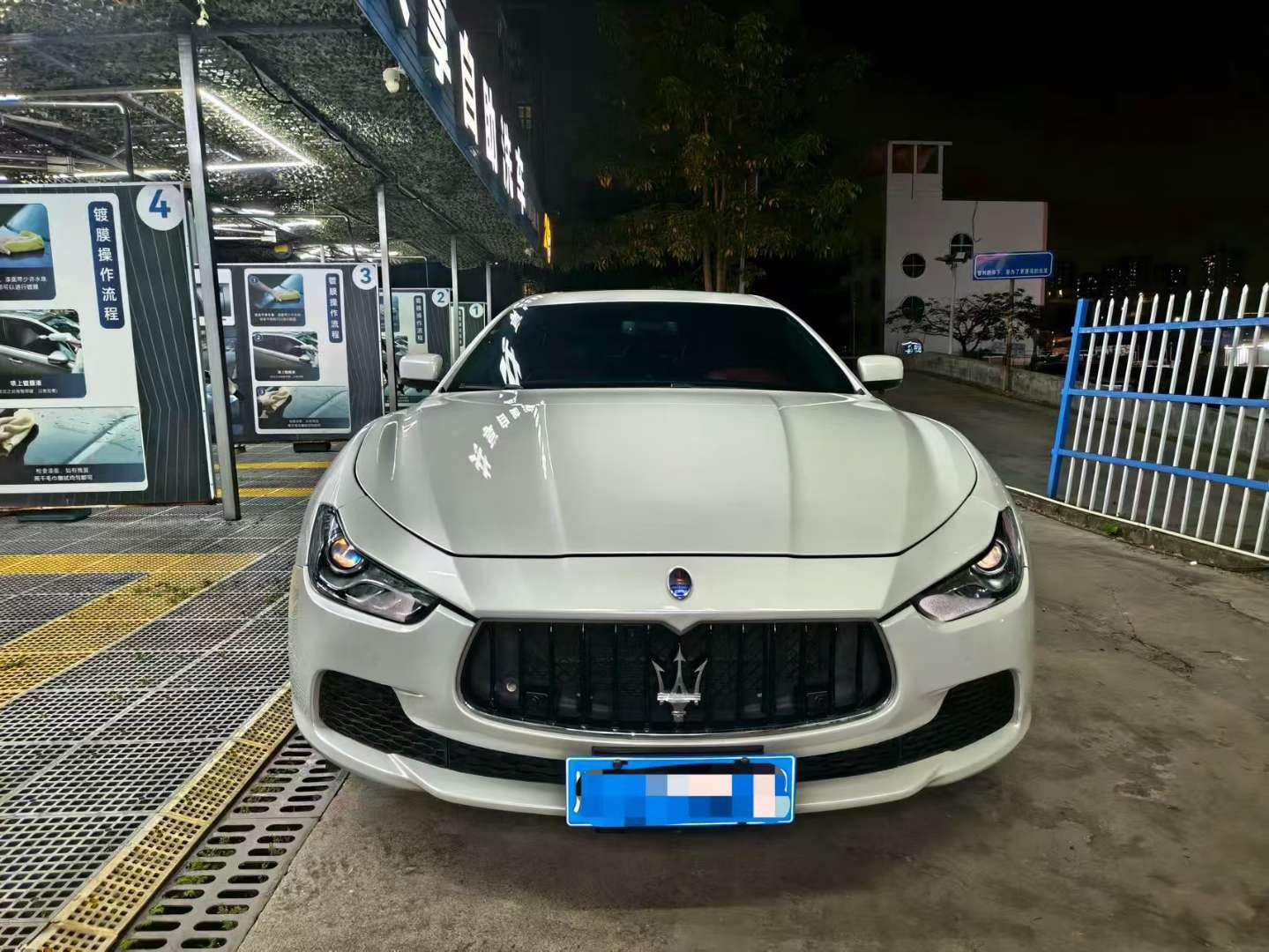 Maserati Ghibli 3.0T S