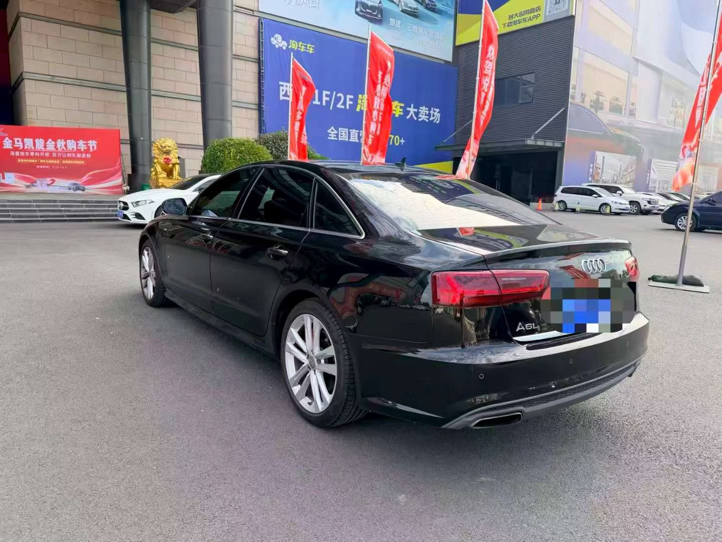 Audi A6L 3.0T AWD Sport Edition 6