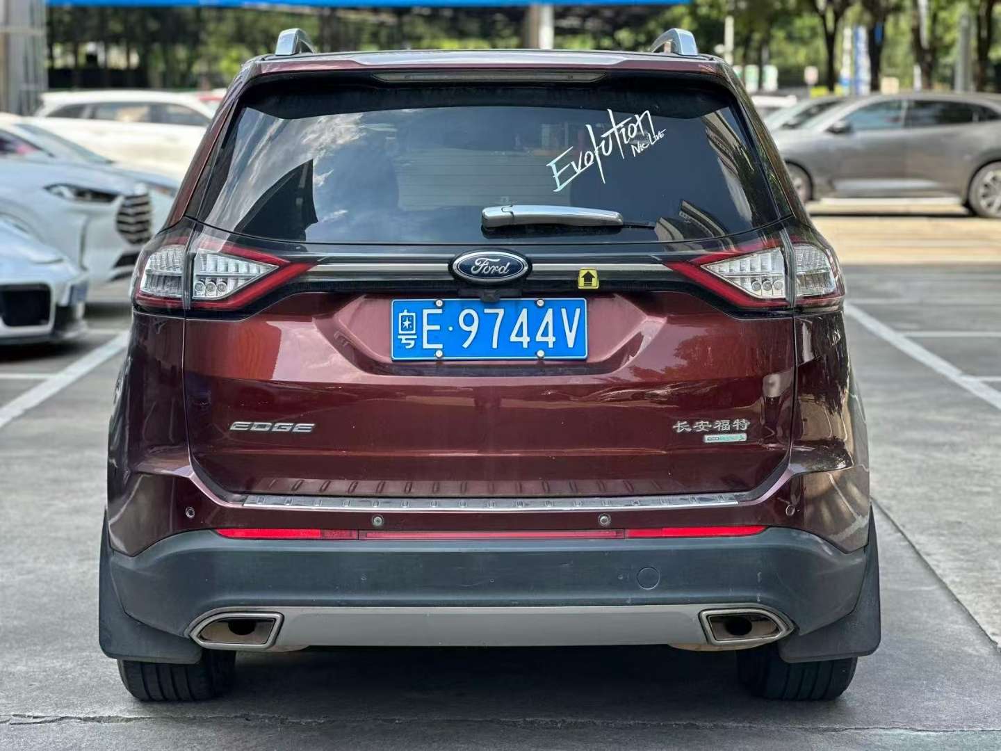 Ford Edge 2.0T 2WD Elite (7 Seats) 4