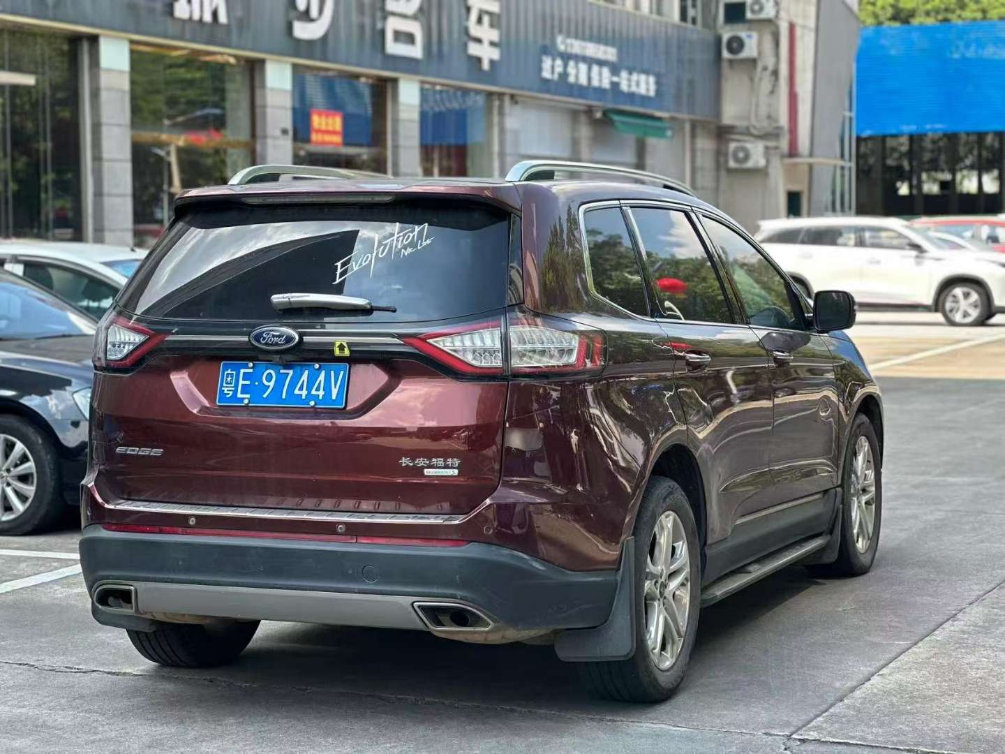 Ford Edge 2.0T 2WD Elite (7 Seats) 3