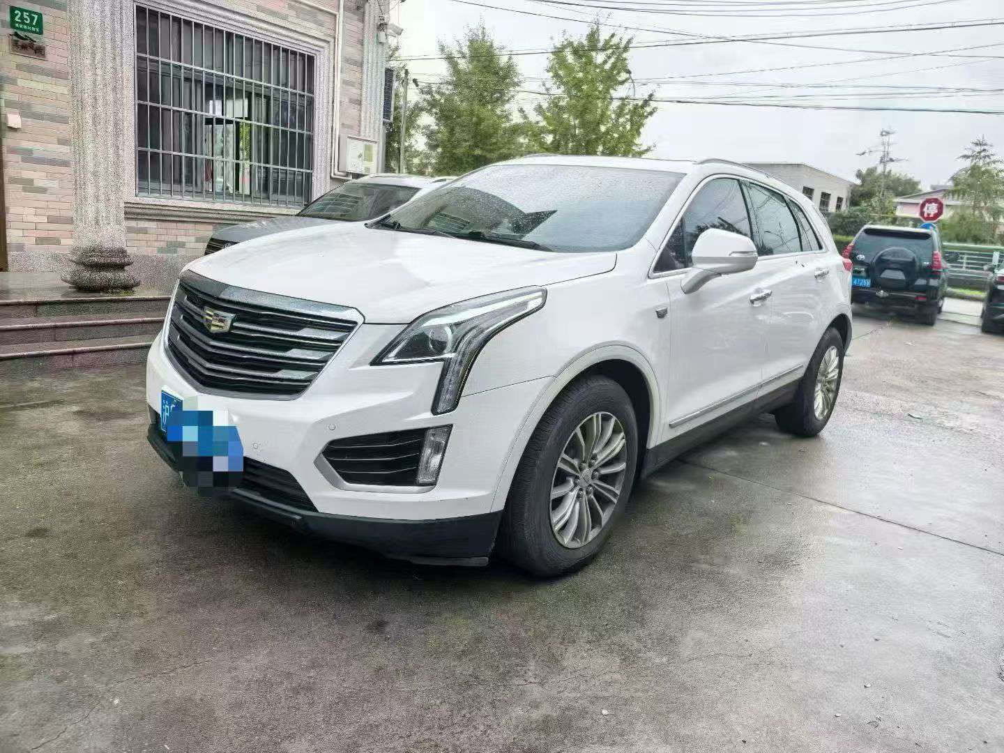 Cadillac XT5 2.0T 2WD Luxury Edition