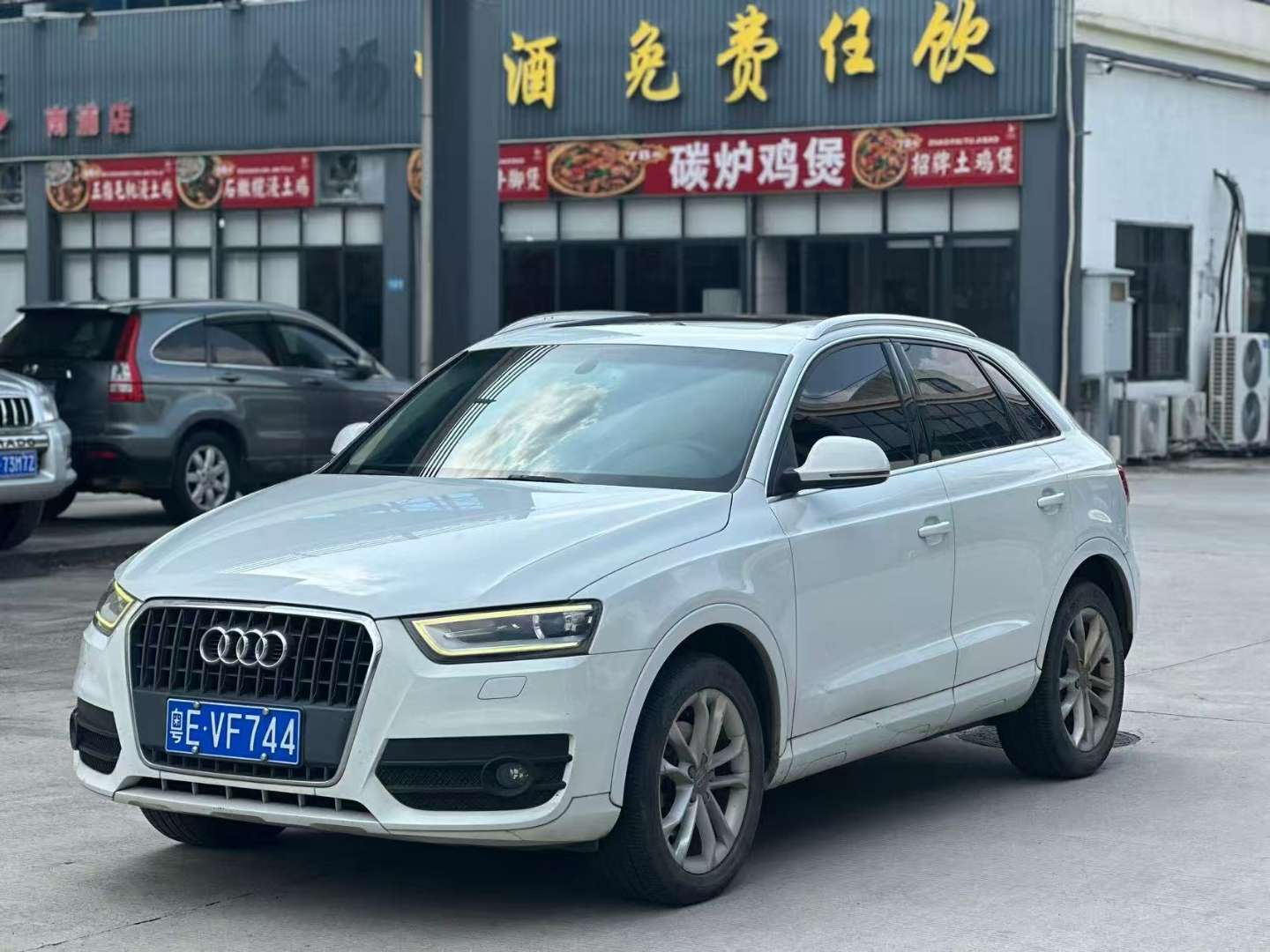Audi Q3 2.0T Advanced Edition