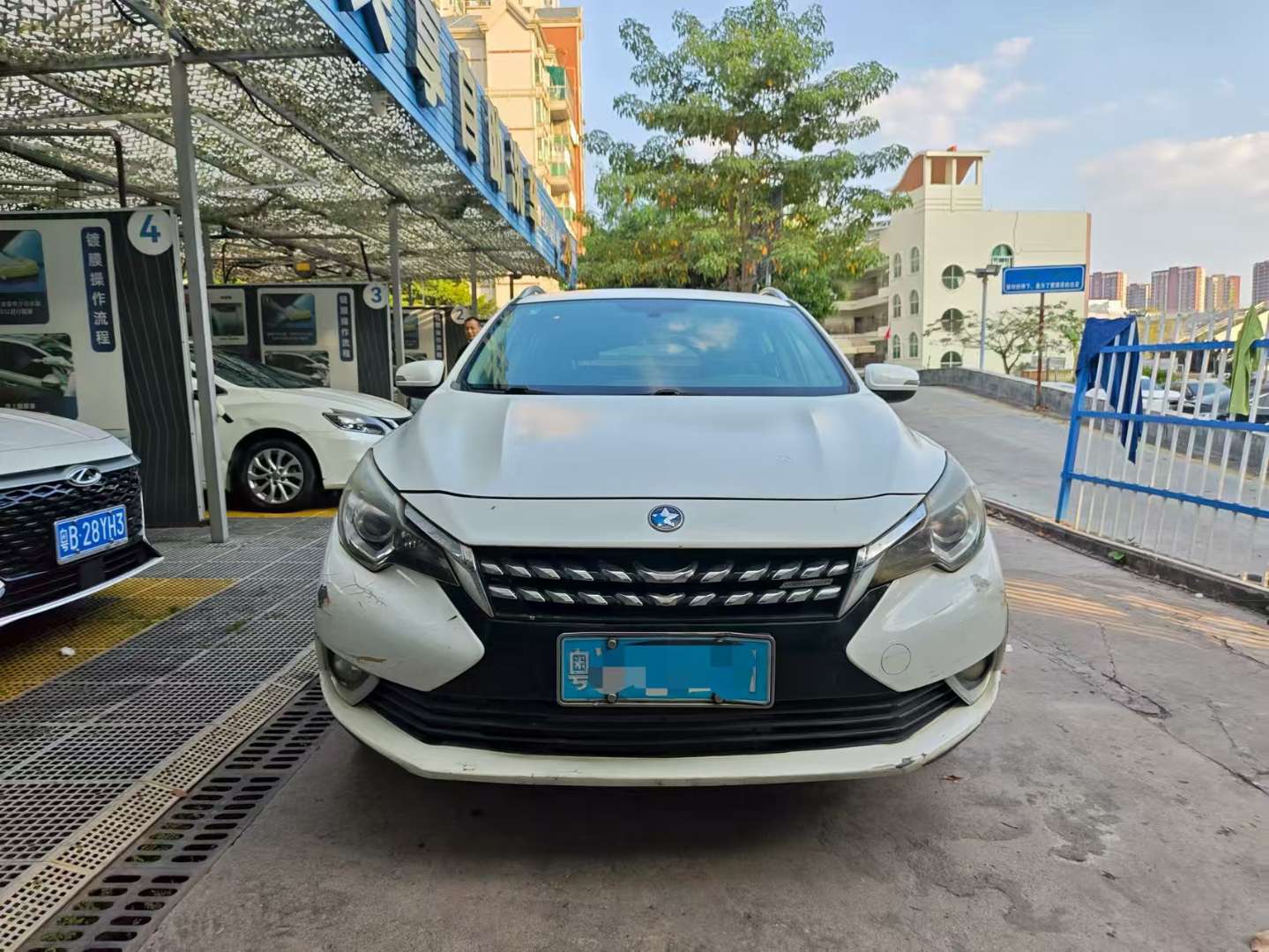 Venucia T90