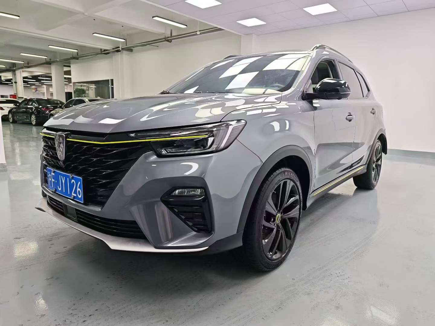 Roewe RX5 2020 Facelift High Trim