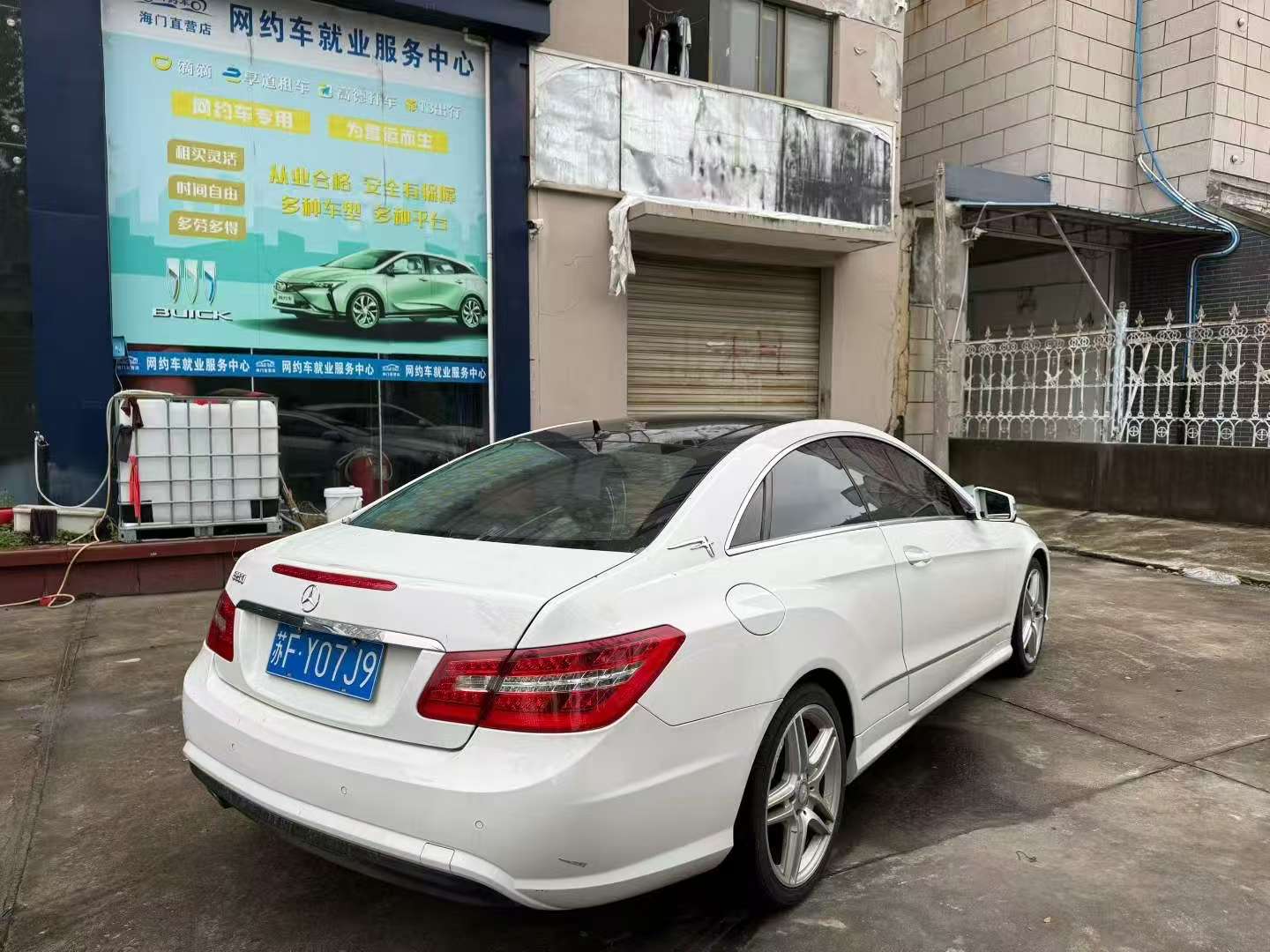 Mercedes-Benz E-Class E260 Coupe 1.8T 8