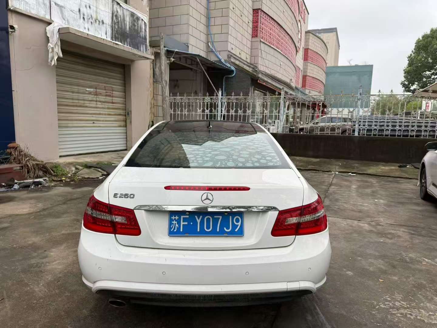 Mercedes-Benz E-Class E260 Coupe 1.8T 7