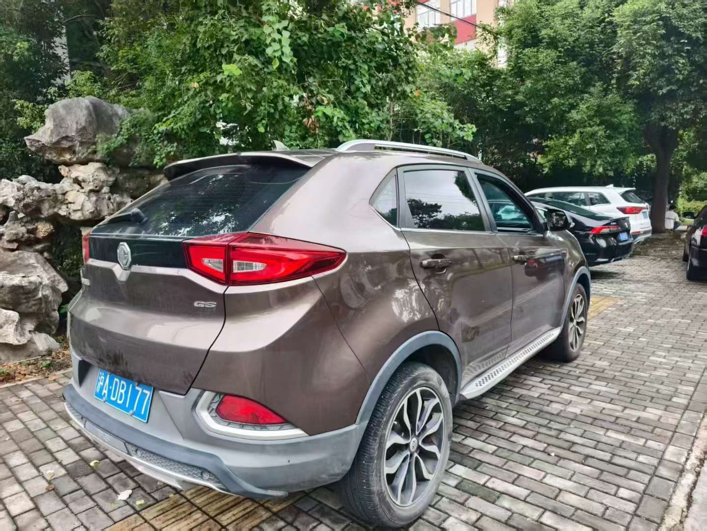 MG GS 2015 2.0T AWD Luxury 4