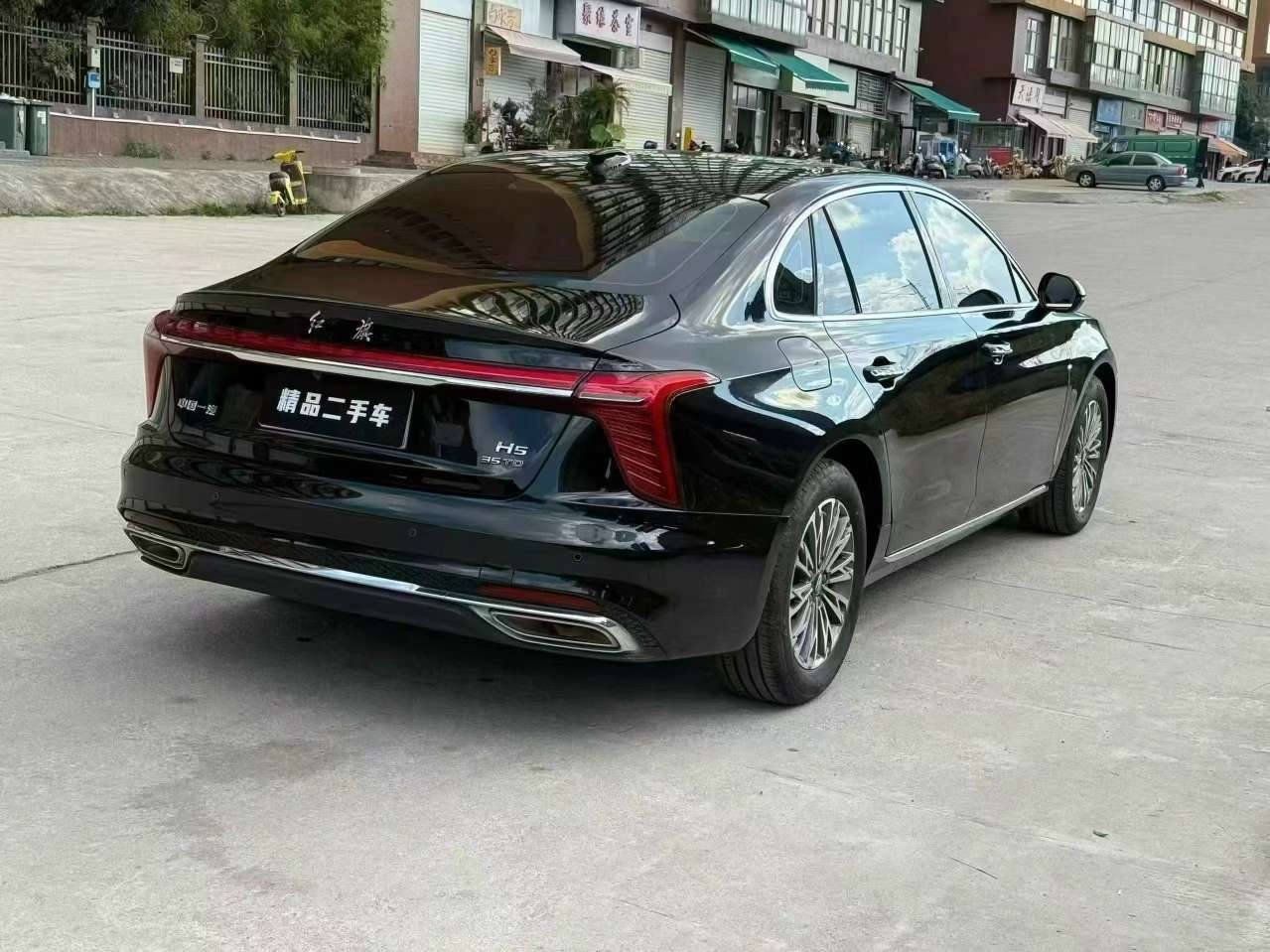 Hongqi H5 2024 1.5T Automatic 4