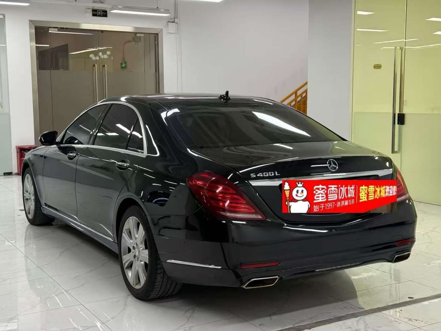 Mercedes-Benz S-Class S400 3.0T Rear-Wheel Drive Luxury Long Wheelbase 3