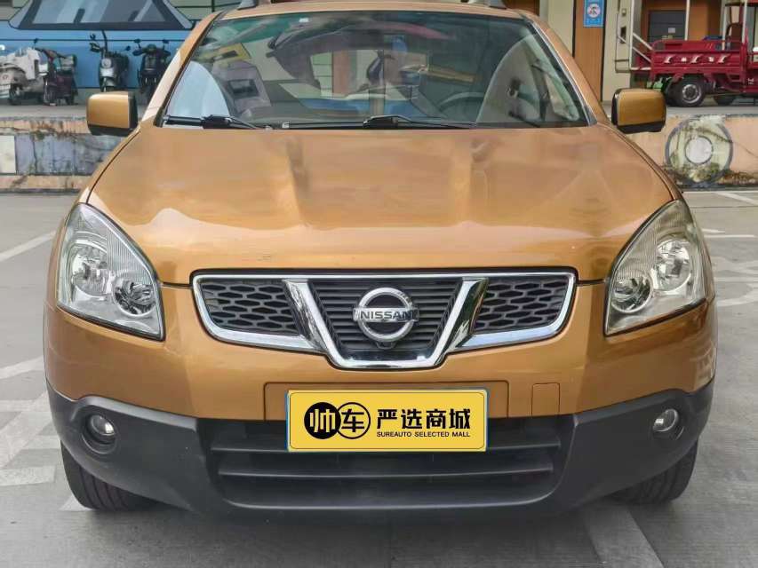 Nissan Qashqai 2014 2.0L