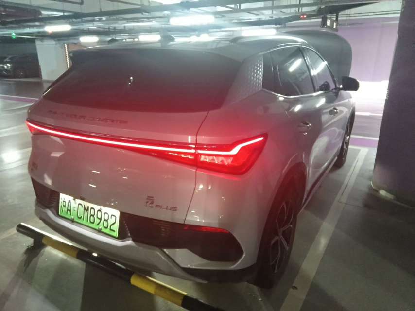 BYD Yuan Plus 430 Premium Edition 9