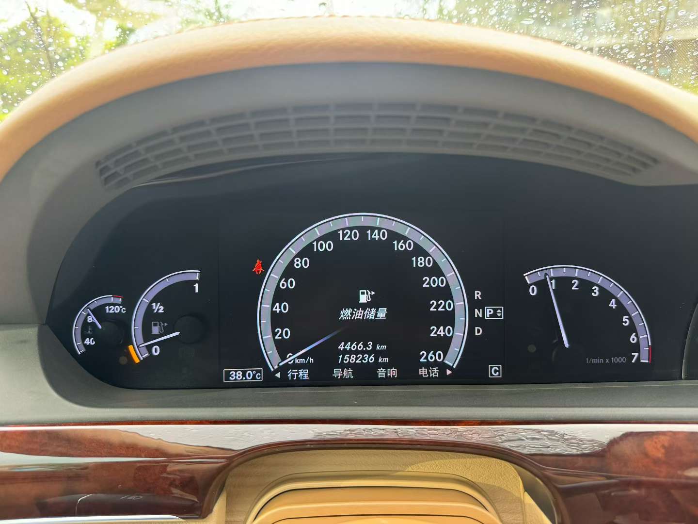 Mercedes-Benz S-Class 8