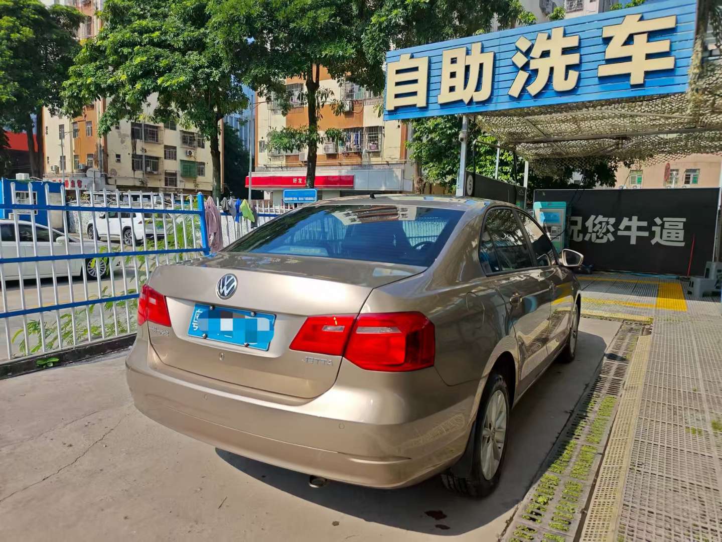 Volkswagen Jetta Value Edition 1.6L Automatic Comfort 3