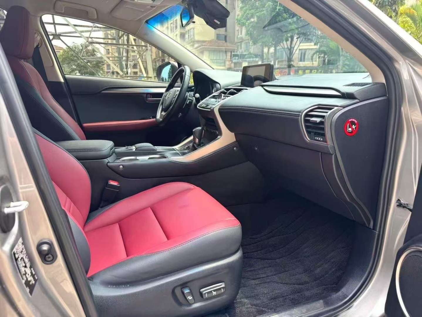 Lexus NX (Import) 2020 NX300h 2.5 CVT Luxury Edition 7
