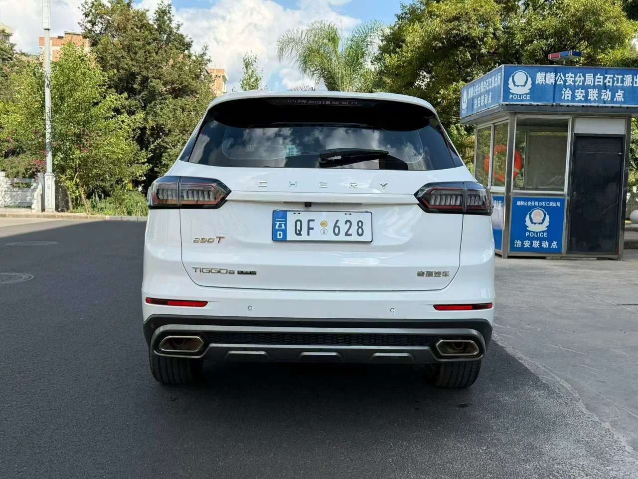 Chery Tiggo 8 1.6T 7-Seater 2
