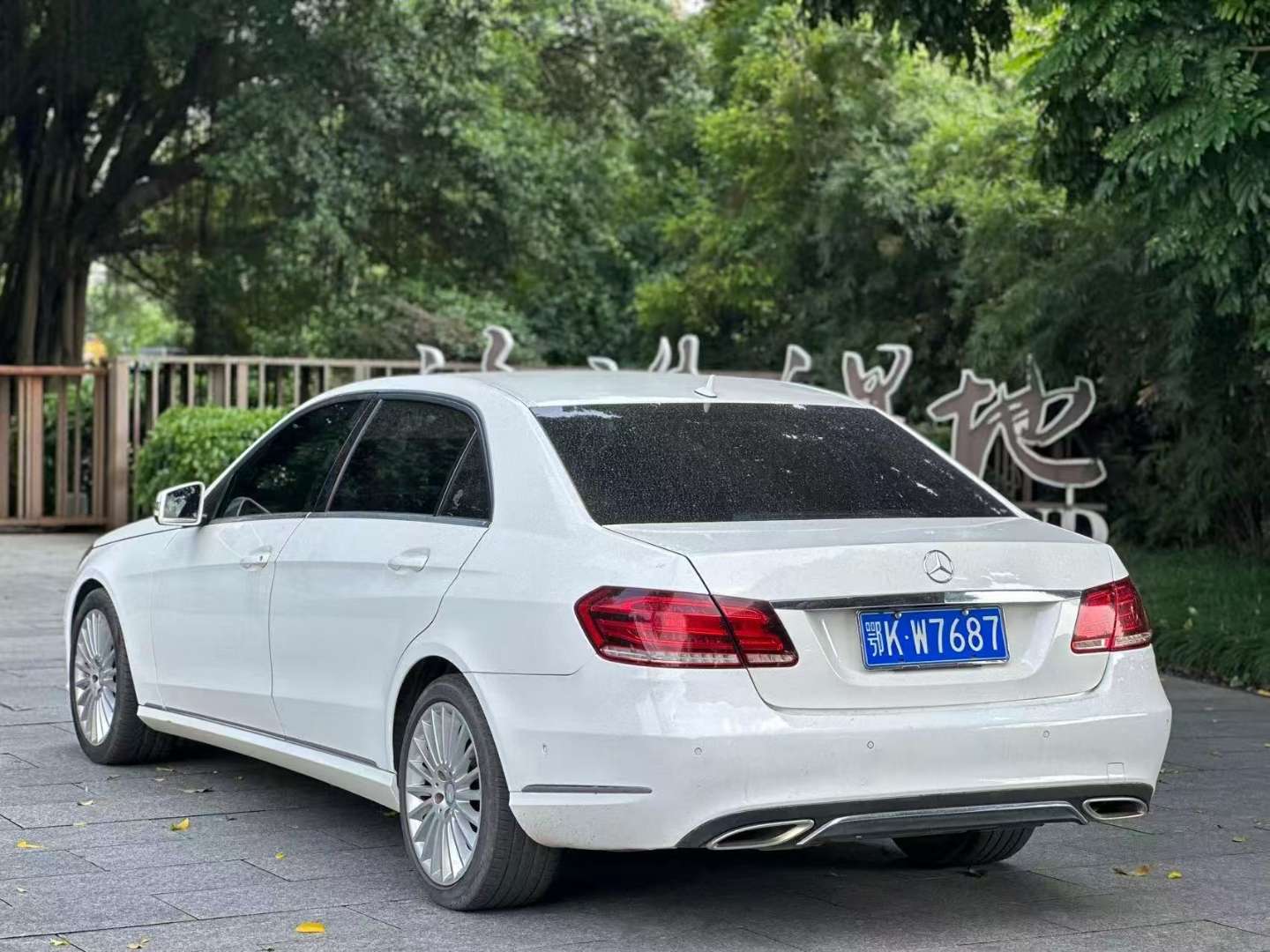 Mercedes-Benz E-Class E200L 2.0T Automatic Sunroof 4