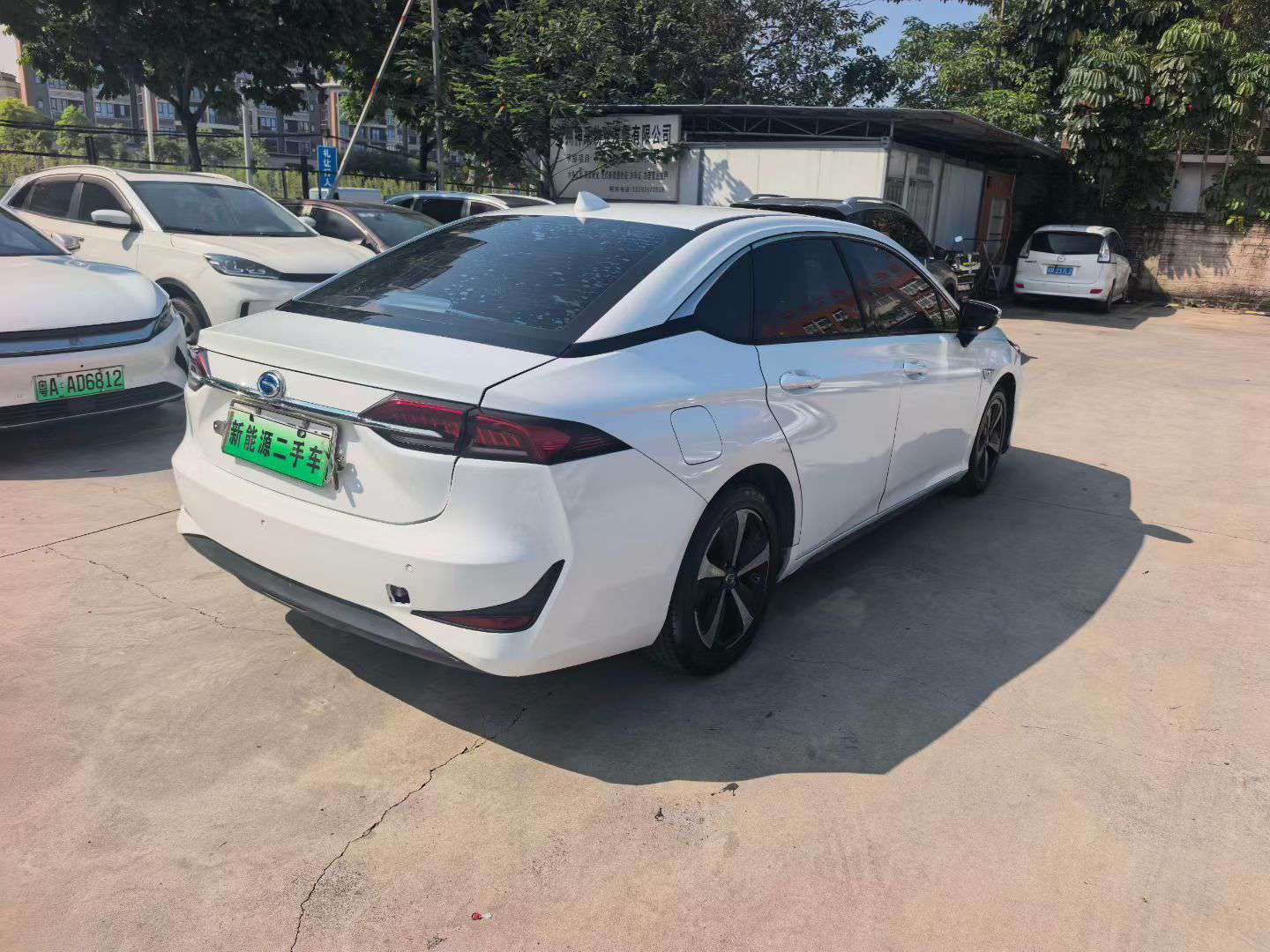 GAC IA5 2