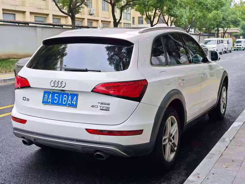 Audi Q5 2.0T Tech 5