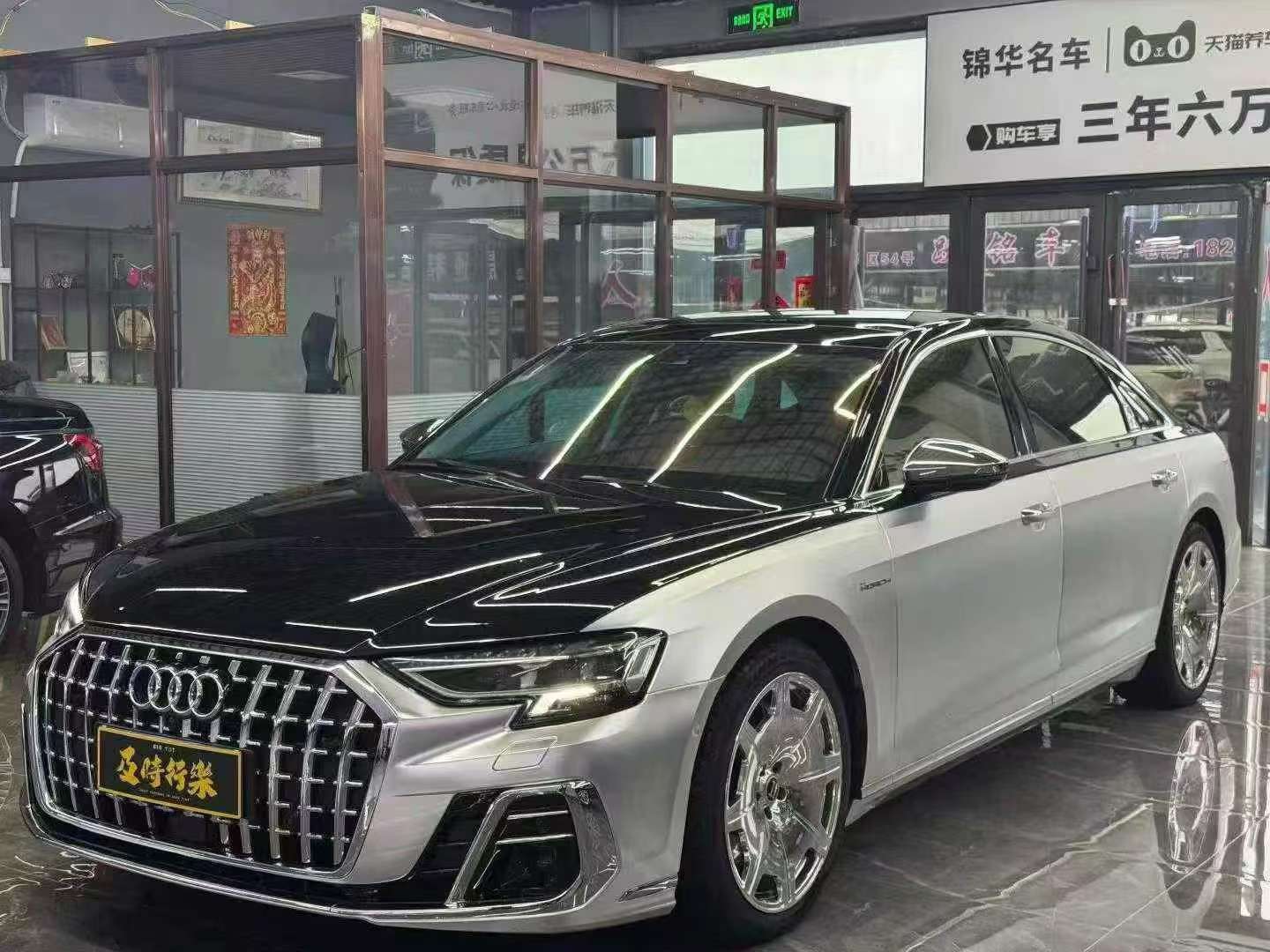 Audi A8L 2018 55 Luxury Edition 2