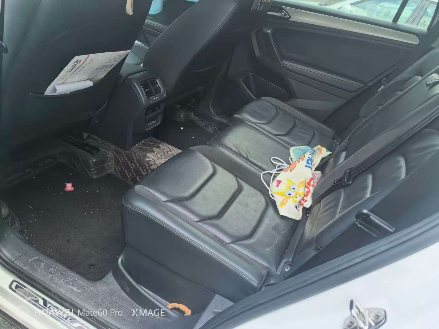 Volkswagen Tiguan L 2.0T FWD Automatic Panoramic Comfort Trim 5