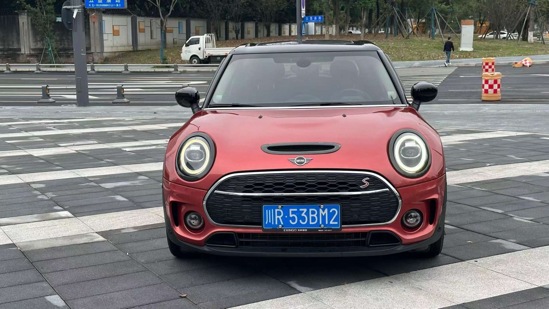 MINI Clubman Cooper S 2.0T