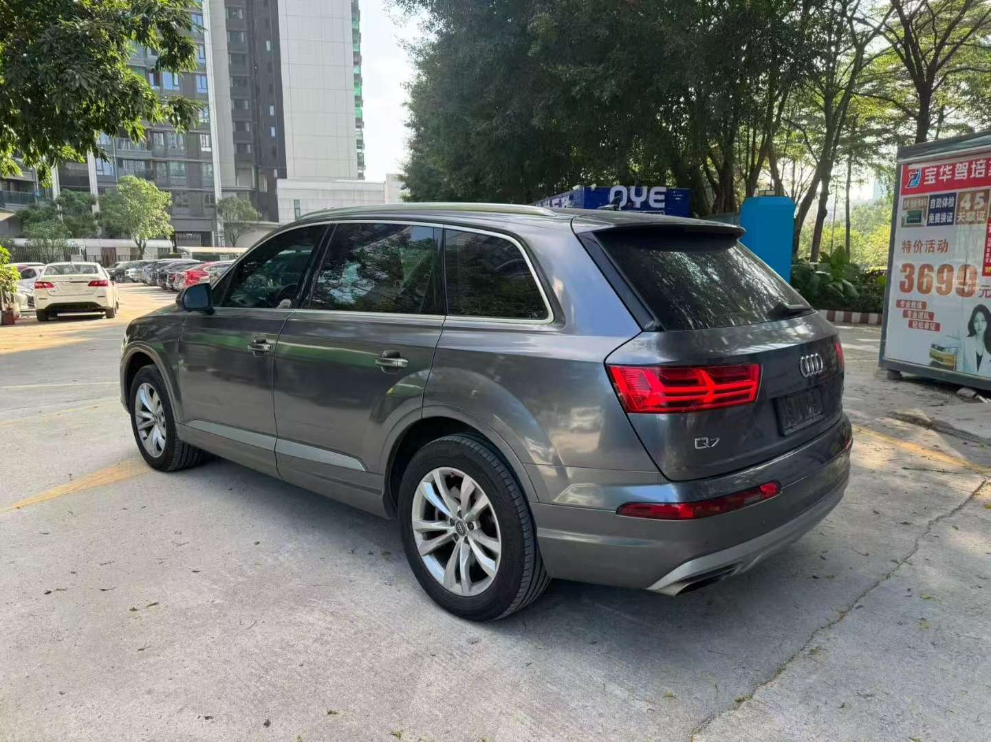 Audi Q7 2018 40TFSI Comfort 7-Seater 3