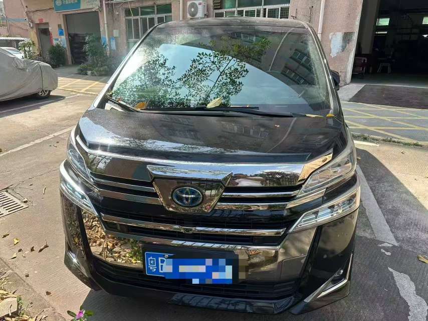 Toyota Vellfire 2020 2.5 CVT HV Executive Edition 2