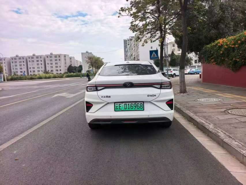Hafei E50 9